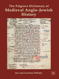 Cover image: The Palgrave Dictionary of Medieval Anglo-Jewish History 9780230278165