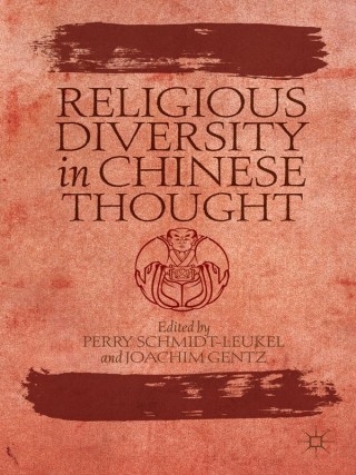 Imagen de portada: Religious Diversity in Chinese Thought 9781349462087
