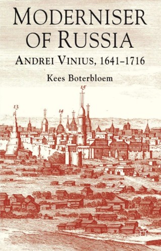 表紙画像: Moderniser of Russia 9781137323668