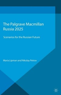 Cover image: Russia 2025 9781137336903