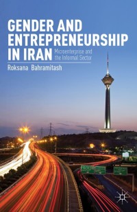 Imagen de portada: Gender and Entrepreneurship in Iran 9781137342867