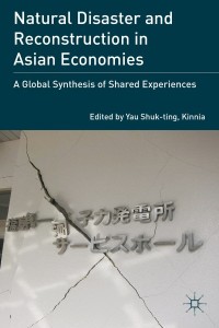 Imagen de portada: Natural Disaster and Reconstruction in Asian Economies 9781137374936