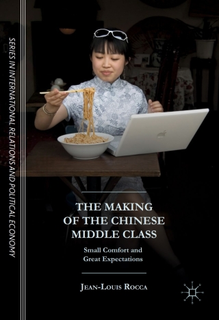 Cover image: The Making of the Chinese Middle Class 9781137393388