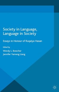 Cover image: Society in Language, Language in Society 9781137402851