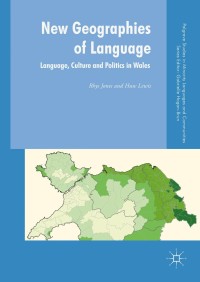 صورة الغلاف: New Geographies of Language 9781137426109