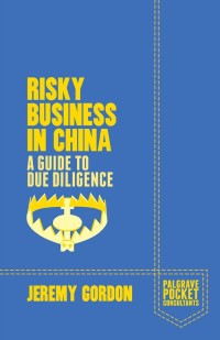 Cover image: Risky Business in China 9781137433213