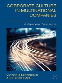 Cover image: Corporate Culture in Multinational Companies 9781137447647