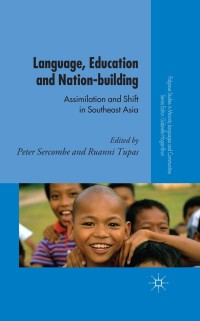 Cover image: Language, Education and Nation-building 9781403997463