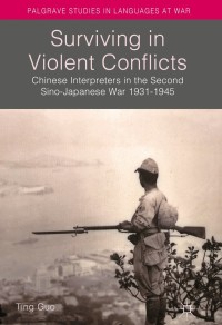 Imagen de portada: Surviving in Violent Conflicts 9781137461186