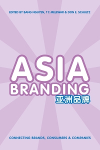 Cover image: Asia Branding 1st edition 9781137489951