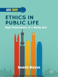 Titelbild: Ethics in Public Life 9781137492043
