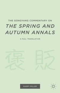 Cover image: The Gongyang Commentary on The Spring and Autumn Annals 9781137497635