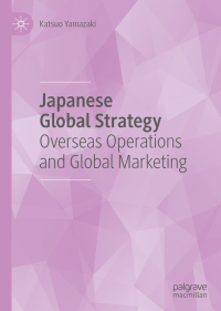 Imagen de portada: Japanese Global Strategy 9781137497369