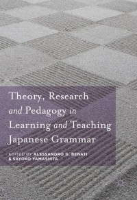 Imagen de portada: Theory, Research and Pedagogy in Learning and Teaching Japanese Grammar 9781137498915