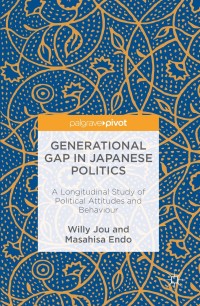 Imagen de portada: Generational Gap in Japanese Politics 9781137503404