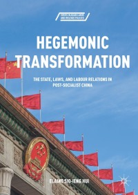 Imagen de portada: Hegemonic Transformation 9781137504289