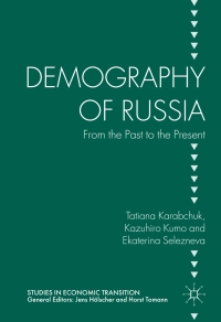 صورة الغلاف: Demography of Russia 9781137518491