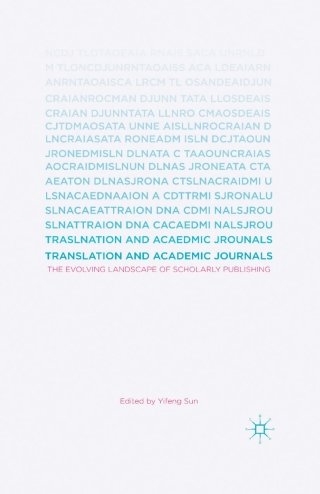 Cover image: Translation and Academic Journals 9781137522085