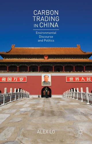 表紙画像: Carbon Trading in China 9781137528995