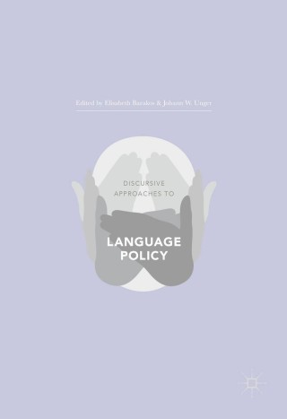表紙画像: Discursive Approaches to Language Policy 9781349708758