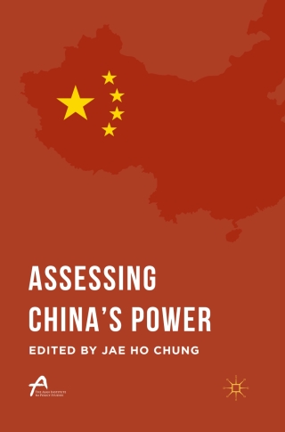 Immagine di copertina: Assessing China’s Power 9781137537065