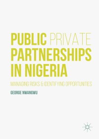 Cover image: Public Private Partnerships in Nigeria 9781137542410