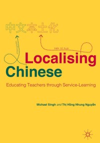 Cover image: Localising Chinese 9781349712960