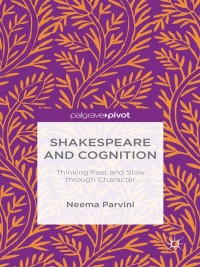 Cover image: Shakespeare and Cognition 9781137543158