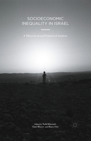 Cover image: Socioeconomic Inequality in Israel 9781137557193