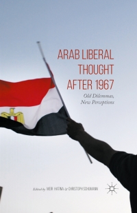 Imagen de portada: Arab Liberal Thought after 1967 9781137554277