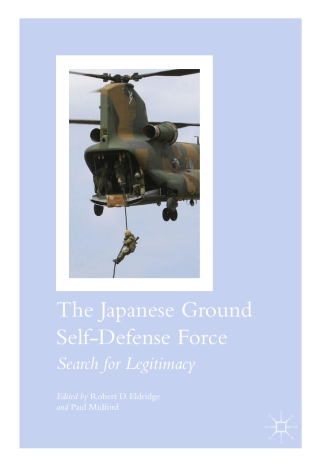 Imagen de portada: The Japanese Ground Self-Defense Force 9781137565310