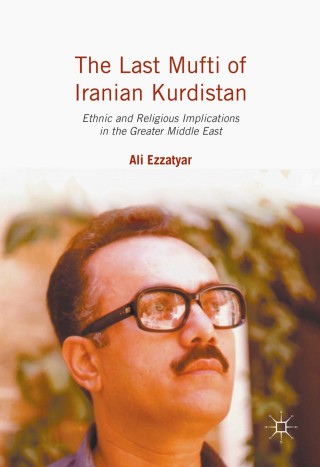 Titelbild: The Last Mufti of Iranian Kurdistan 9781137565259