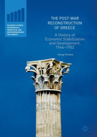 Imagen de portada: The Post-War Reconstruction of Greece 9781137575692