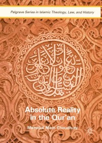 Imagen de portada: Absolute Reality in the Qur'an 9781137589460