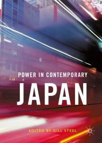 Cover image: Power in Contemporary Japan 9781137601667