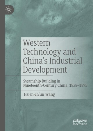 Cover image: Western Technology and China’s Industrial Development 9781137599032