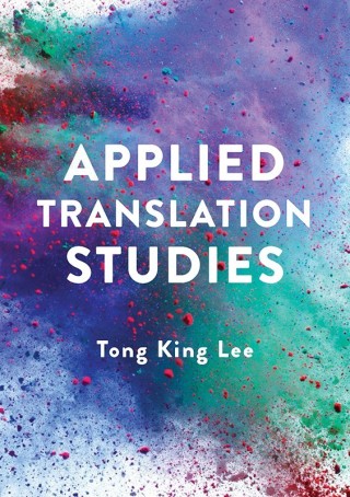 Immagine di copertina: Applied Translation Studies 1st edition 9781137606082