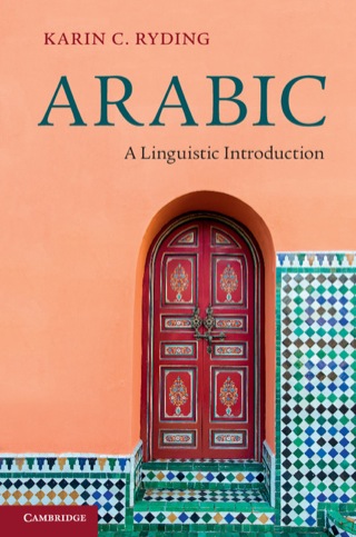Cover image: Arabic 1st edition 9781107023314