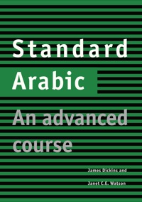 Cover image: Standard Arabic 1st edition 9780521635585