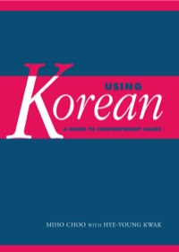 Imagen de portada: Using Korean 1st edition 9780521667883