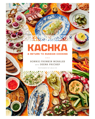 Cover image: Kachka 9781250087607