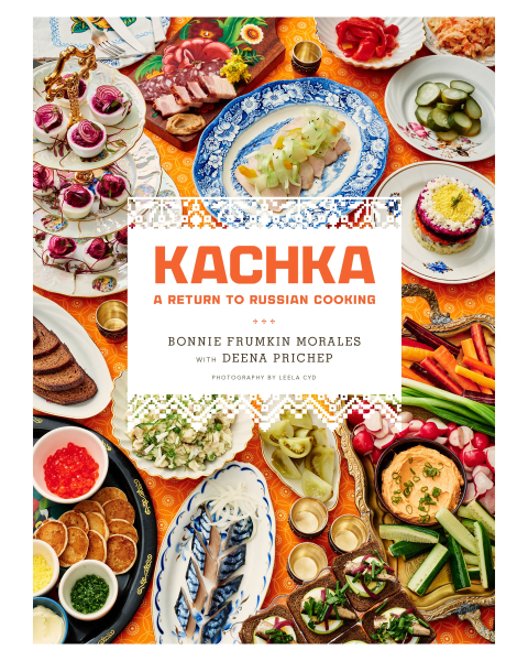 Kachka: A Return to Russian Cooking - FULL INSTANT DOWNLOAD | PDF DOCX EPUB