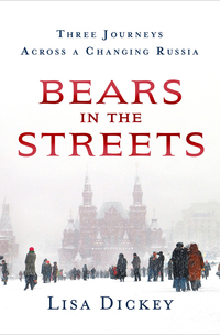 Cover image: Bears in the Streets 9781250092298