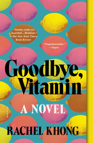 Cover image: Goodbye, Vitamin 9781250109163