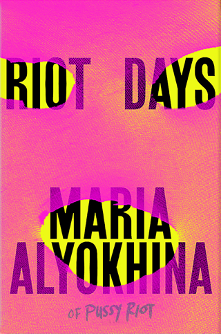 Cover image: Riot Days 9781250164926