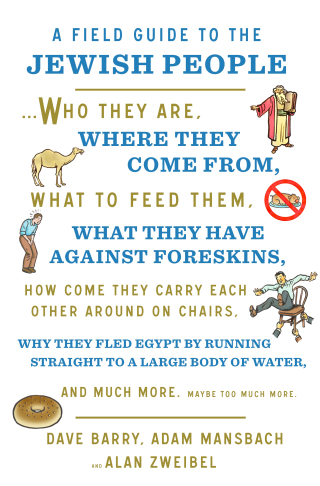 Cover image: A Field Guide to the Jewish People 9781250191960