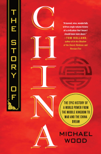 Cover image: The Story of China 9781250202574