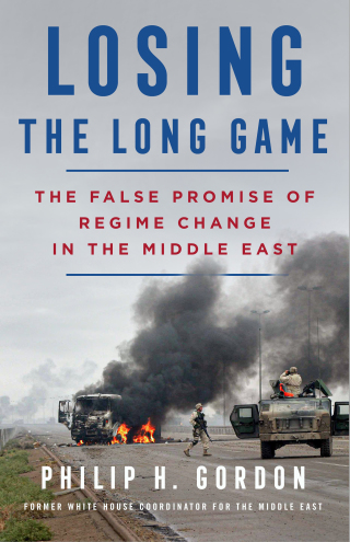 Cover image: Losing the Long Game 9781250217035