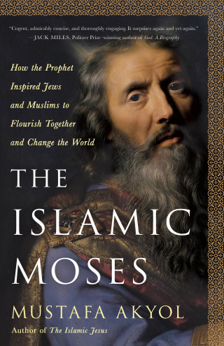 Cover image: The Islamic Moses 9781250256096