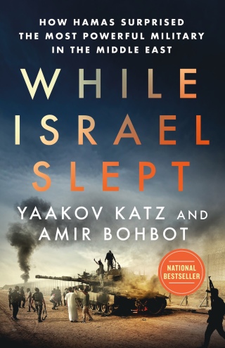 Cover image: While Israel Slept 9781250345684